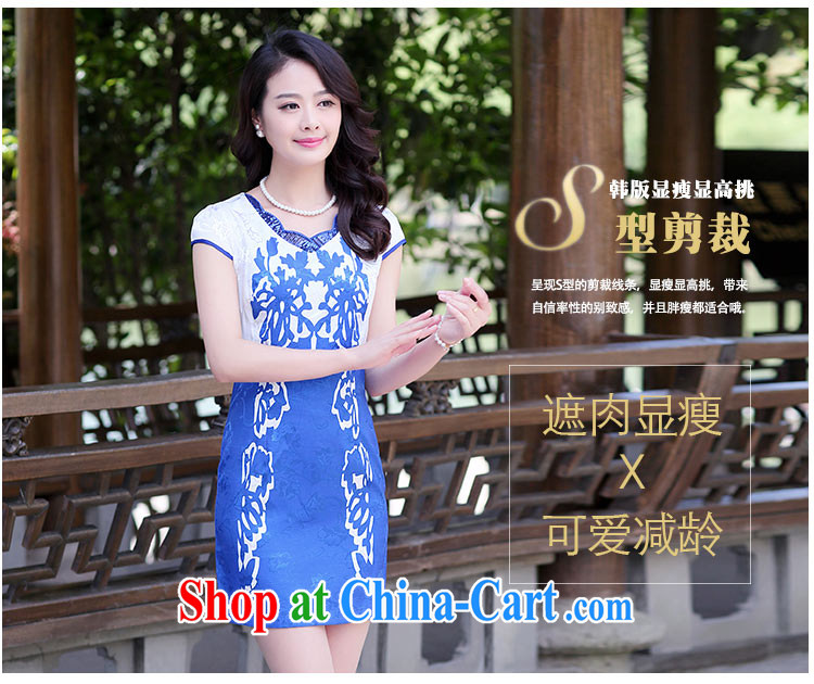 2015 summer new retro style embroidered beauty graphics thin short-sleeve cheongsam dress blue ripple XXL pictures, price, brand platters! Elections are good character, the national distribution, so why buy now enjoy more preferential! Health
