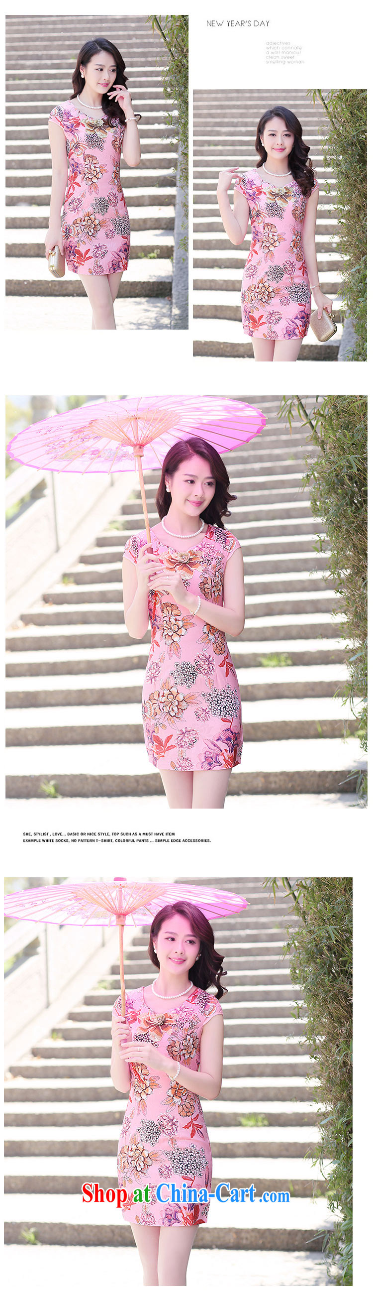 Summer 2015 new beauty, classical charm lady embroidery stamp pack and cheongsam dress of red bottom take XXL pictures, price, brand platters! Elections are good character, the national distribution, so why buy now enjoy more preferential! Health
