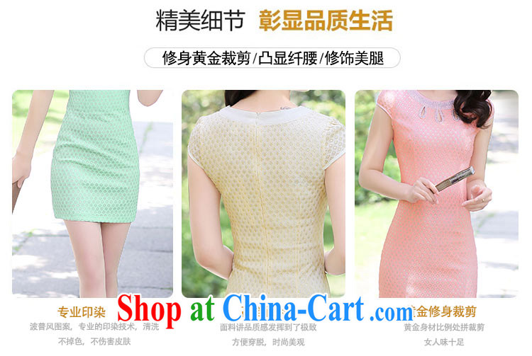 The beautiful valley 2015 women dresses new Chinese improved simple lace cheongsam dress female apricot XXL pictures, price, brand platters! Elections are good character, the national distribution, so why buy now enjoy more preferential! Health