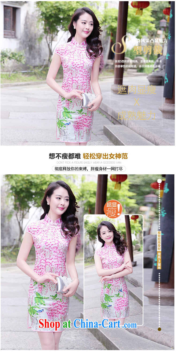 Summer 2015 new stylish improved retro short sleeve cheongsam dress of summer flowers XL pictures, price, brand platters! Elections are good character, the national distribution, so why buy now enjoy more preferential! Health