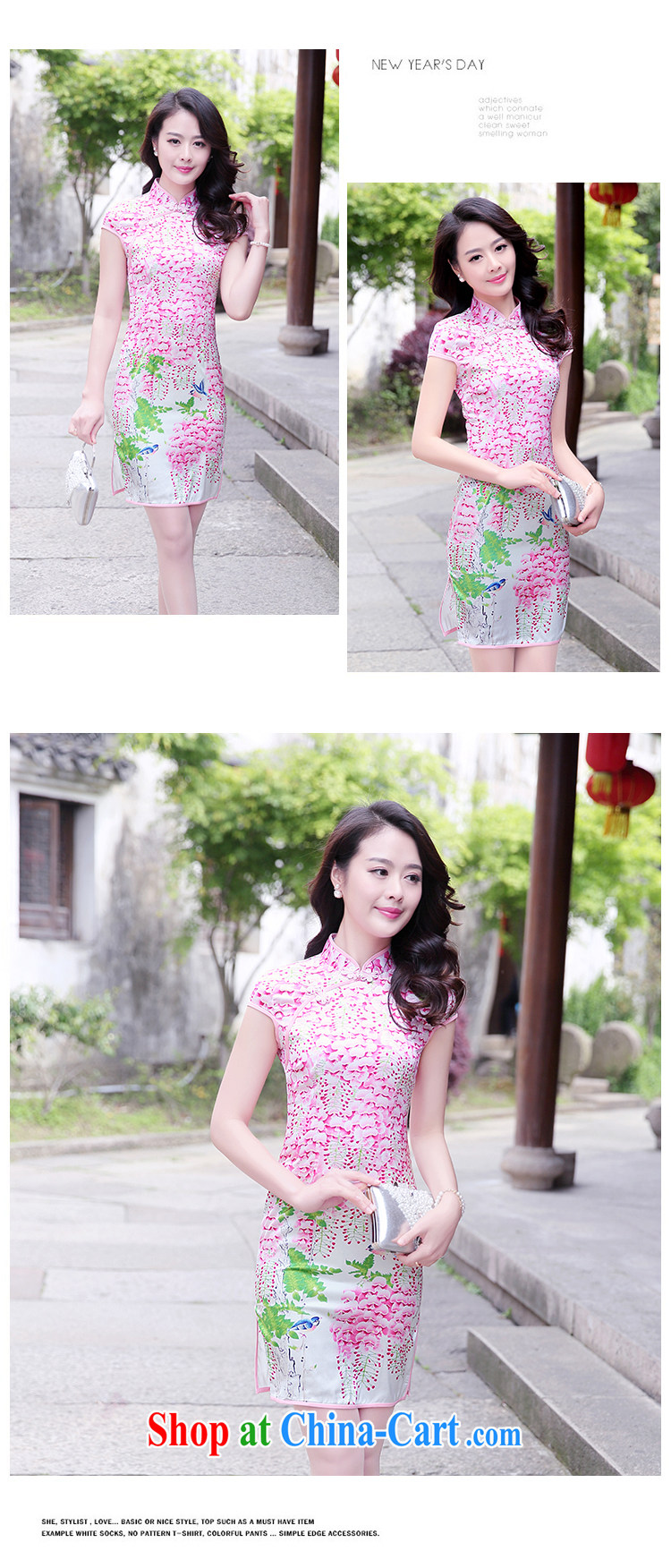 Summer 2015 new stylish improved retro short sleeve cheongsam dress of summer flowers XL pictures, price, brand platters! Elections are good character, the national distribution, so why buy now enjoy more preferential! Health
