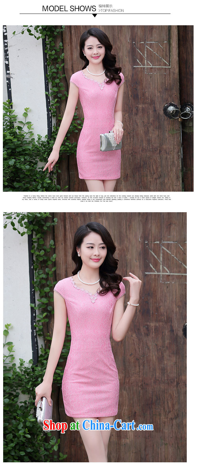 Summer 2015 new Chinese embroidery lace retro beauty graphics thin short-sleeved cheongsam dress green XXL pictures, price, brand platters! Elections are good character, the national distribution, so why buy now enjoy more preferential! Health