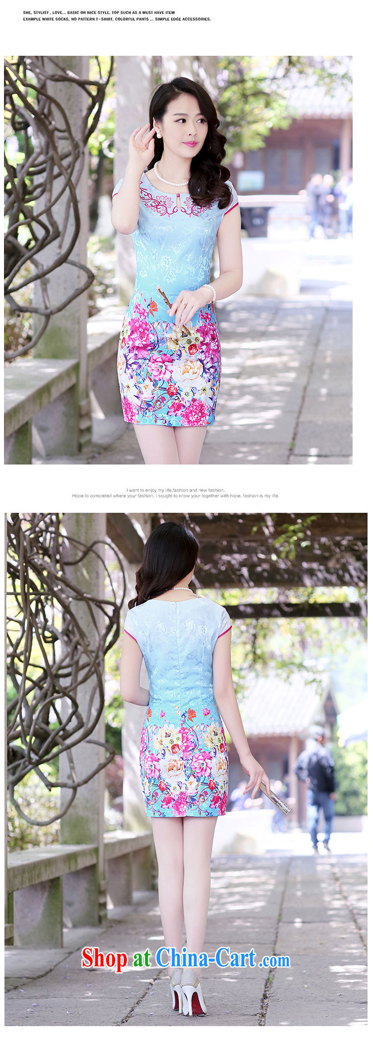 Summer 2015 new cheongsam dress short-sleeved beauty stamp National wind package and qipao female toner the Peony L pictures, price, brand platters! Elections are good character, the national distribution, so why buy now enjoy more preferential! Health