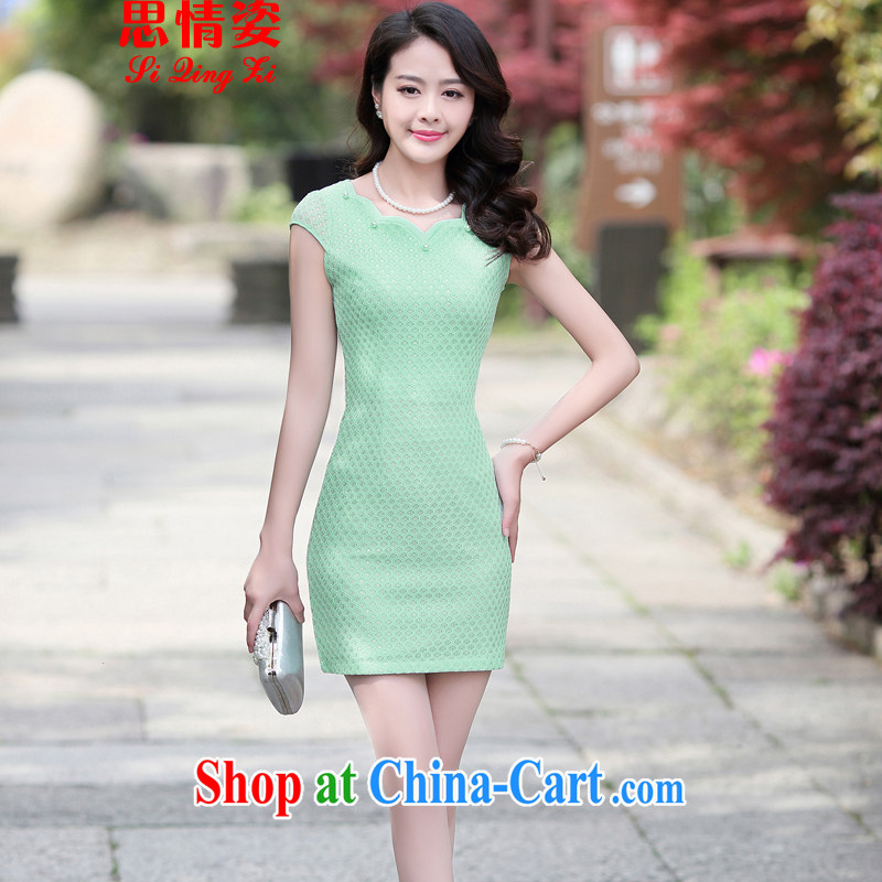 2015 New National wind Chinese short-sleeved Chinese embroidered retro beauty graphics thin cheongsam dress Green Green L