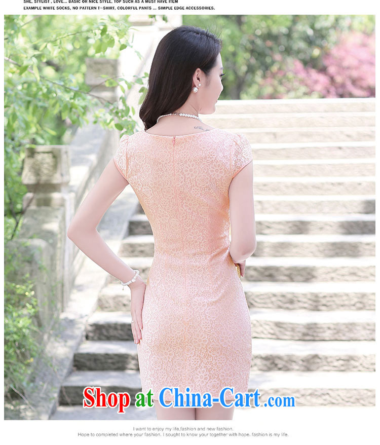 The beautiful valley 2015 summer New Beauty retro lace short cheongsam dress summer pink XL pictures, price, brand platters! Elections are good character, the national distribution, so why buy now enjoy more preferential! Health