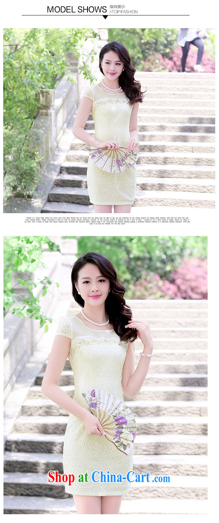The beautiful valley 2015 summer New Beauty retro lace short cheongsam dress summer pink XL pictures, price, brand platters! Elections are good character, the national distribution, so why buy now enjoy more preferential! Health