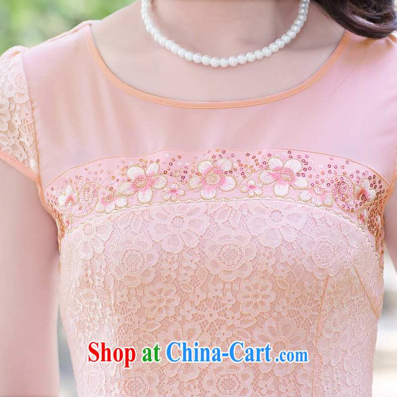 The beautiful valley 2015 summer New Beauty retro lace short cheongsam dress summer pink XL, Cayman, Lai Valley, shopping on the Internet