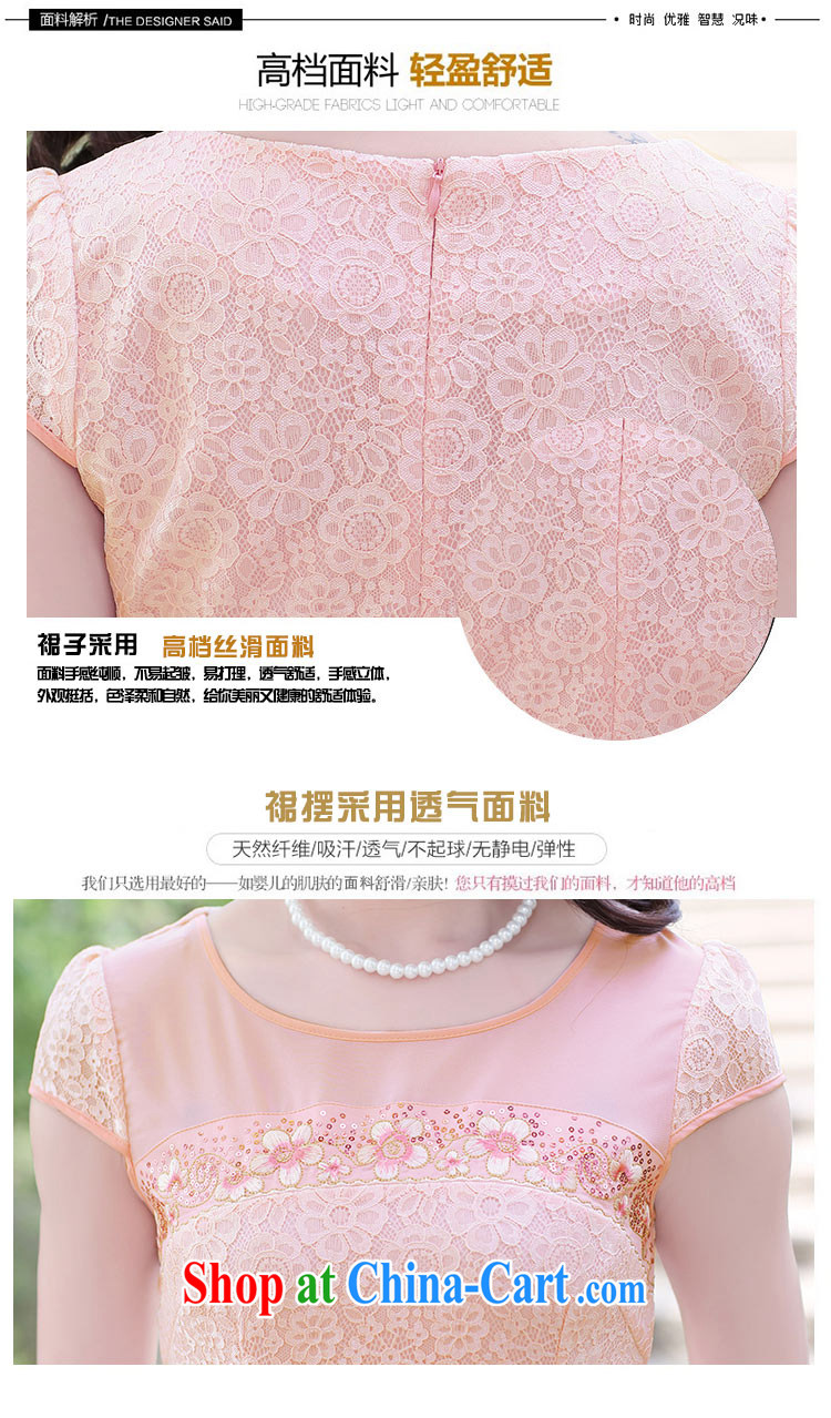2015 summer New Beauty retro lace short cheongsam dress summer pink XL pictures, price, brand platters! Elections are good character, the national distribution, so why buy now enjoy more preferential! Health