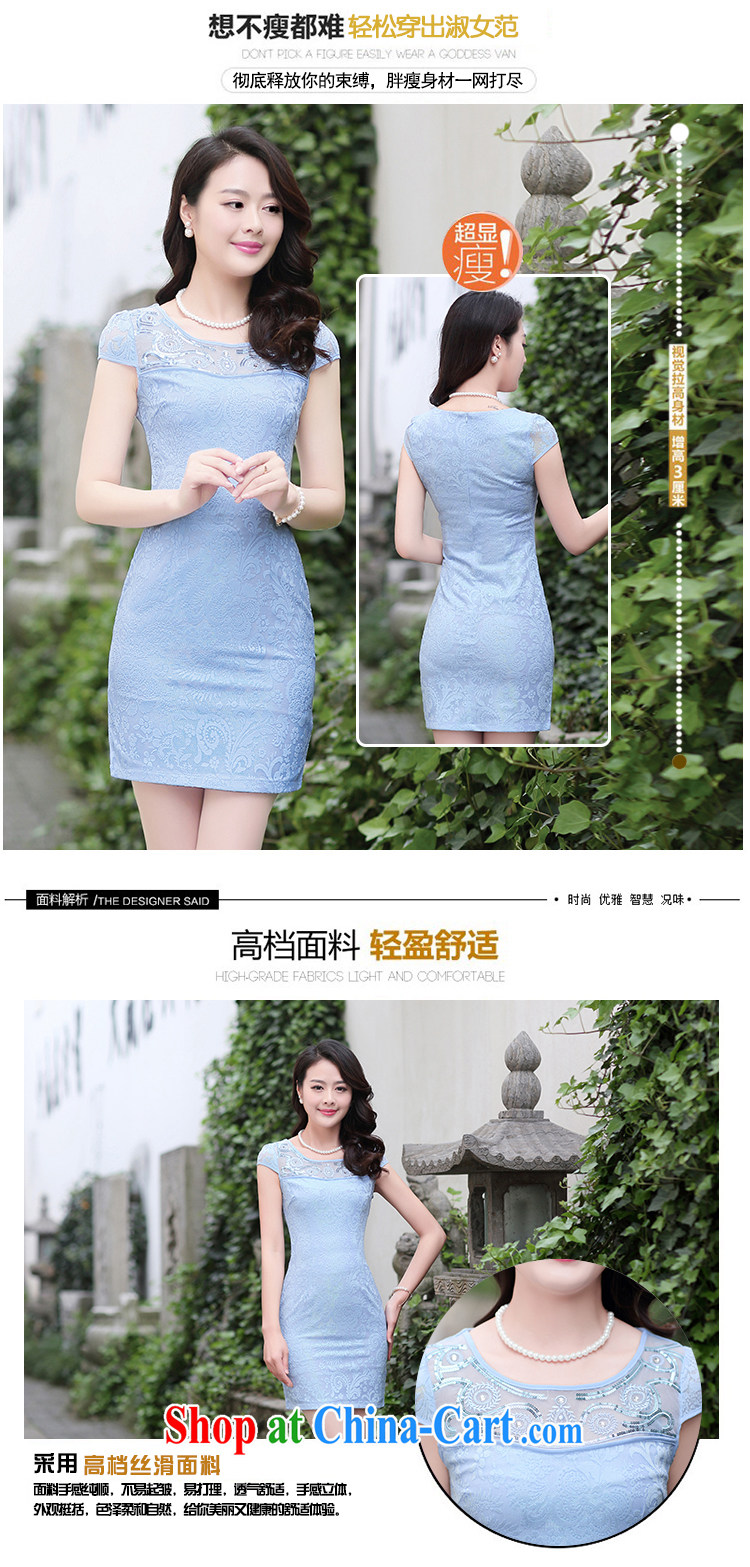 The beautiful valley 2015 summer new stylish improved embroidery cheongsam girl short lace cheongsam dress summer blue L pictures, price, brand platters! Elections are good character, the national distribution, so why buy now enjoy more preferential! Health