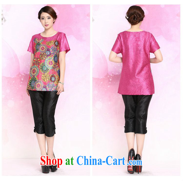 JA the 2015 summer on the new loose the code mom with silk wrinkled T-shirt Tang Replace T pension XYY - 8328 green XXXL pictures, price, brand platters! Elections are good character, the national distribution, so why buy now enjoy more preferential! Health