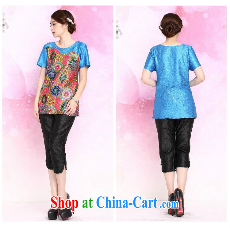 JA the 2015 summer on the new loose the code mom with silk wrinkled T-shirt Tang Replace T pension XYY - 8328 green XXXL pictures, price, brand platters! Elections are good character, the national distribution, so why buy now enjoy more preferential! Health