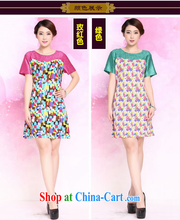 JA the 2015 summer on the new loose the code silk wrinkled mother load dresses XYY - 8327 green XXXL pictures, price, brand platters! Elections are good character, the national distribution, so why buy now enjoy more preferential! Health