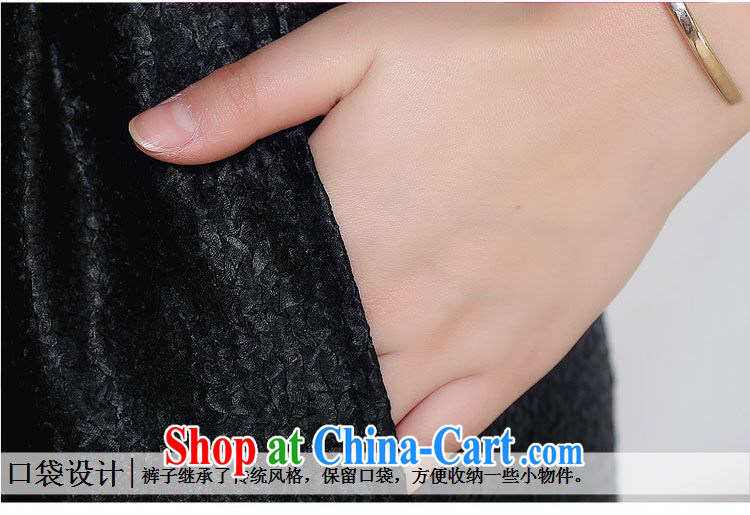 JA the 2015 summer silk wrinkles creasing pants 7 pants XYY - 8323 black XXXL pictures, price, brand platters! Elections are good character, the national distribution, so why buy now enjoy more preferential! Health