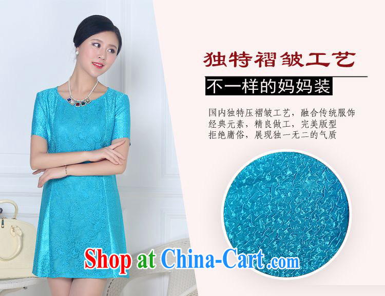 The JA summer 2015, the New Silk wrinkled, older mother in the long dresses XYY - 8321 green XXXL pictures, price, brand platters! Elections are good character, the national distribution, so why buy now enjoy more preferential! Health