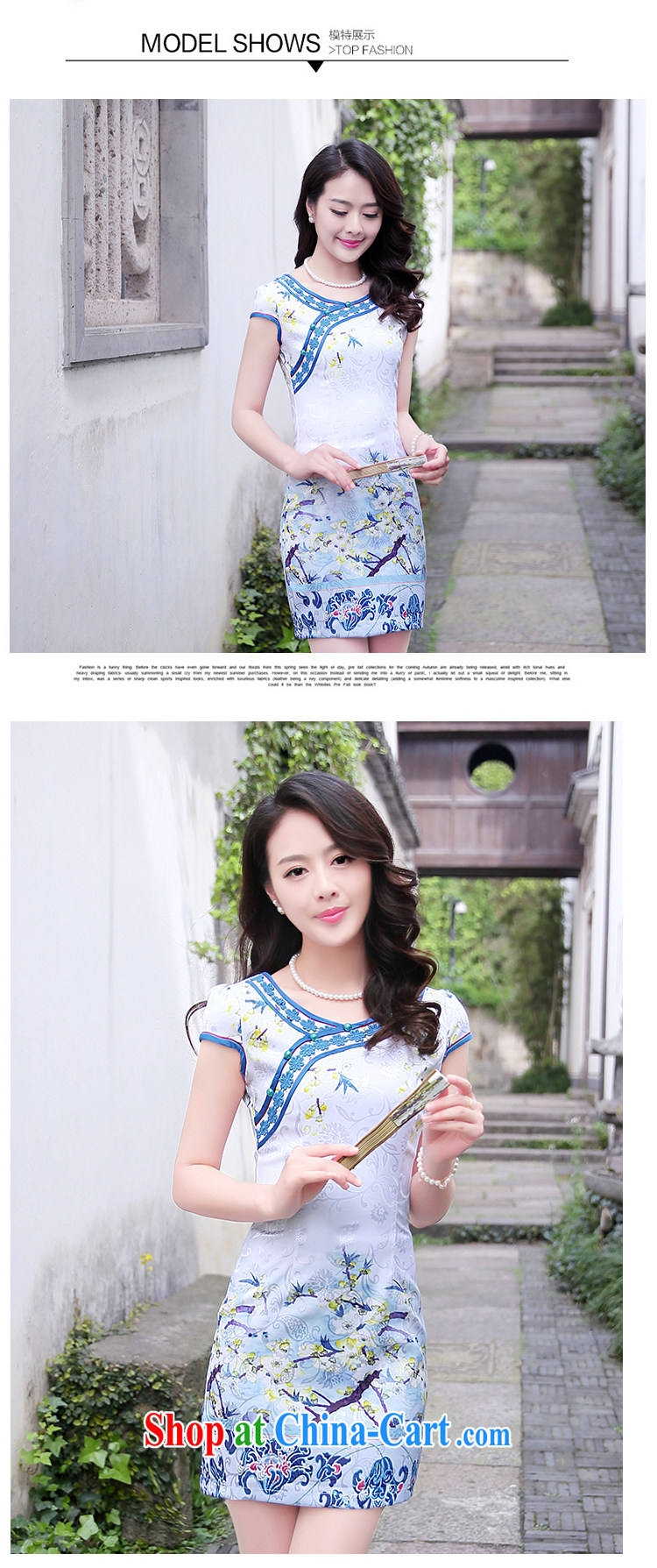 Arrogant season 2015 new summer daily improved cheongsam short-sleeved, long cheongsam dress female toner Phillips S pictures, price, brand platters! Elections are good character, the national distribution, so why buy now enjoy more preferential! Health