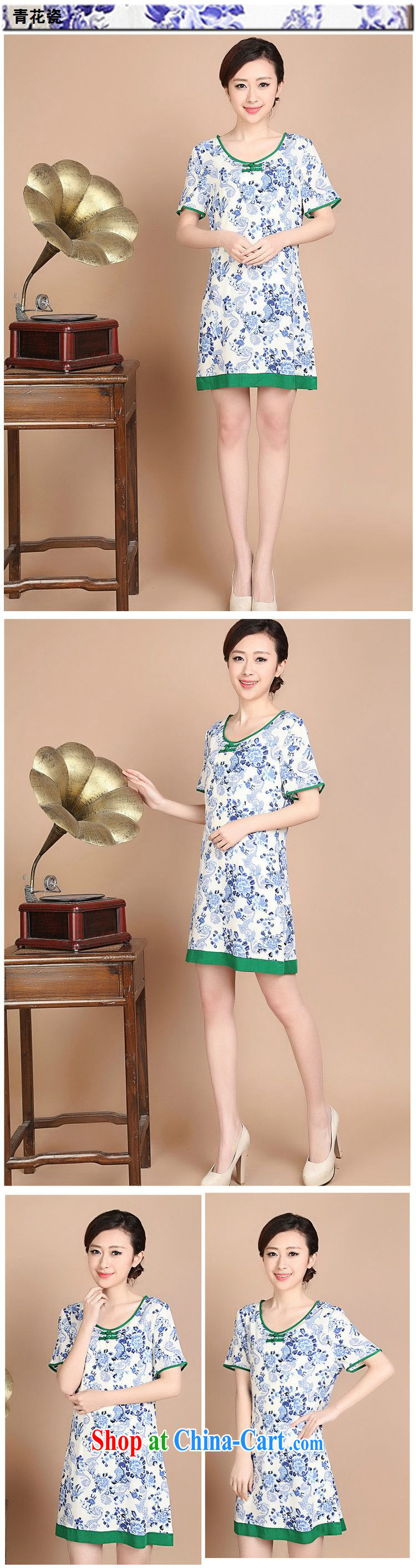 Tze-The 2015 summer on the new loose the code MOM decoration, short-sleeved round neck with short dresses FGR - C 1129 blue and white porcelain XXL pictures, price, brand platters! Elections are good character, the national distribution, so why buy now enjoy more preferential! Health