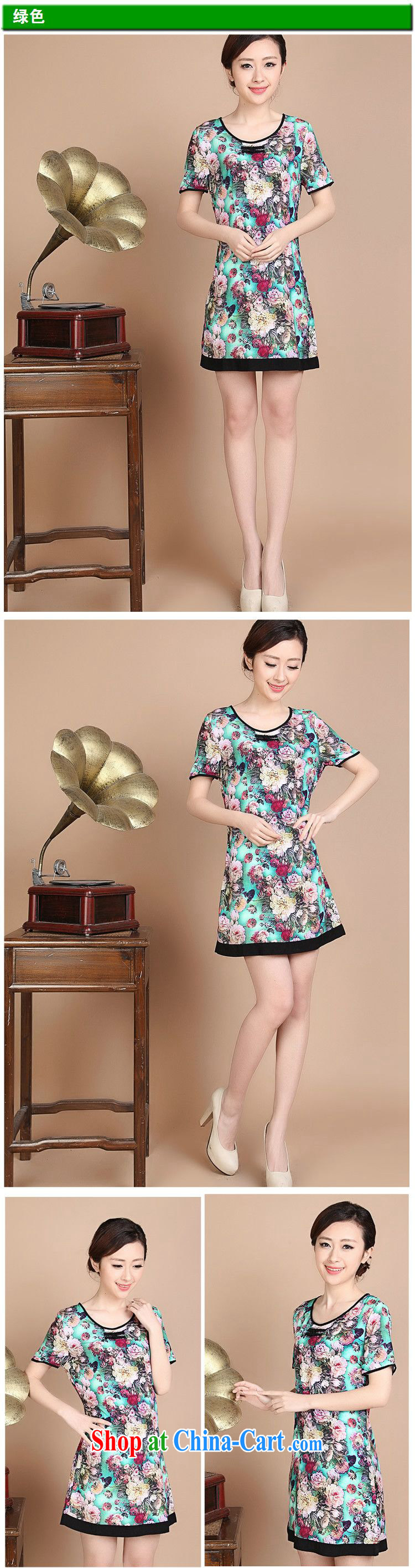 Tze-The 2015 summer on the new loose the code MOM decoration, short-sleeved round neck with short dresses FGR - C 1129 blue and white porcelain XXL pictures, price, brand platters! Elections are good character, the national distribution, so why buy now enjoy more preferential! Health
