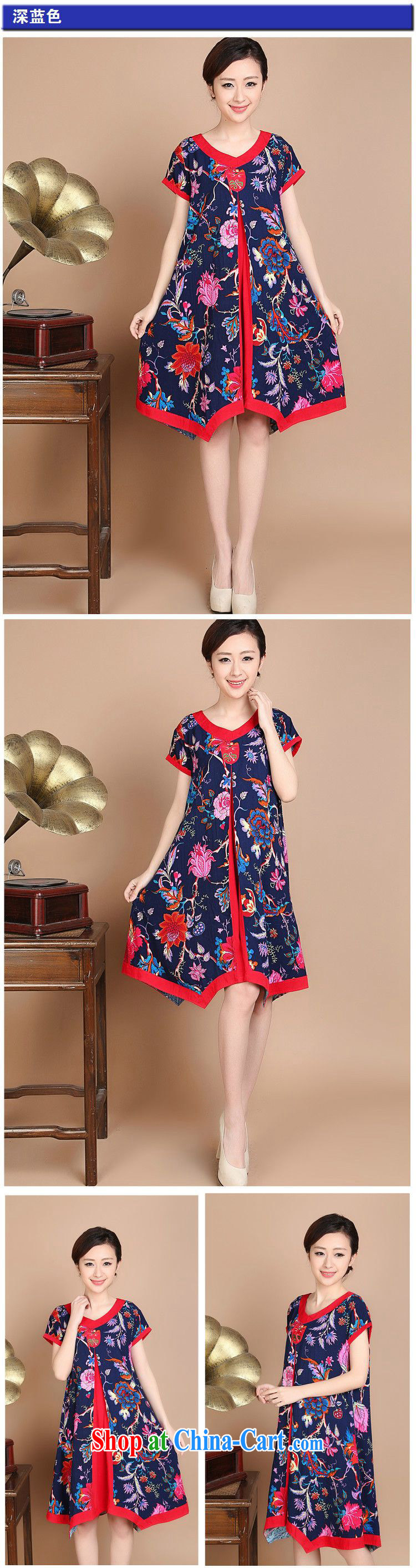 JA the 2015 summer on the new loose the code does not rule, with floral mom with Chinese Dress FGR - C 1128 - 1 green XXL pictures, price, brand platters! Elections are good character, the national distribution, so why buy now enjoy more preferential! Health