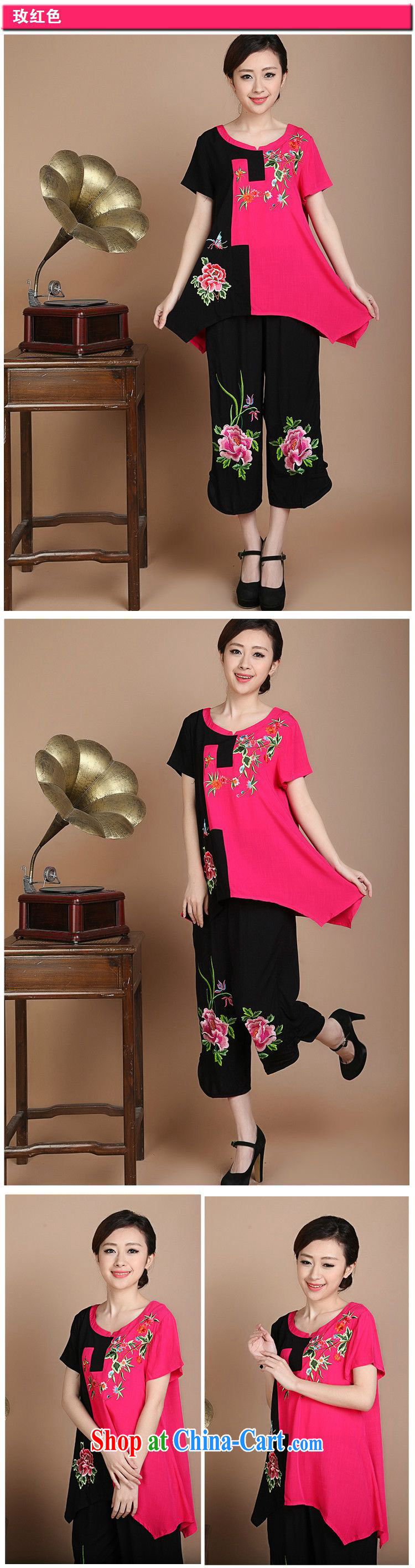 The JA summer 2015 the new liberal larger cotton embroidered Chinese elderly in T-shirt FGR - A 5356 rose red XXXL pictures, price, brand platters! Elections are good character, the national distribution, so why buy now enjoy more preferential! Health