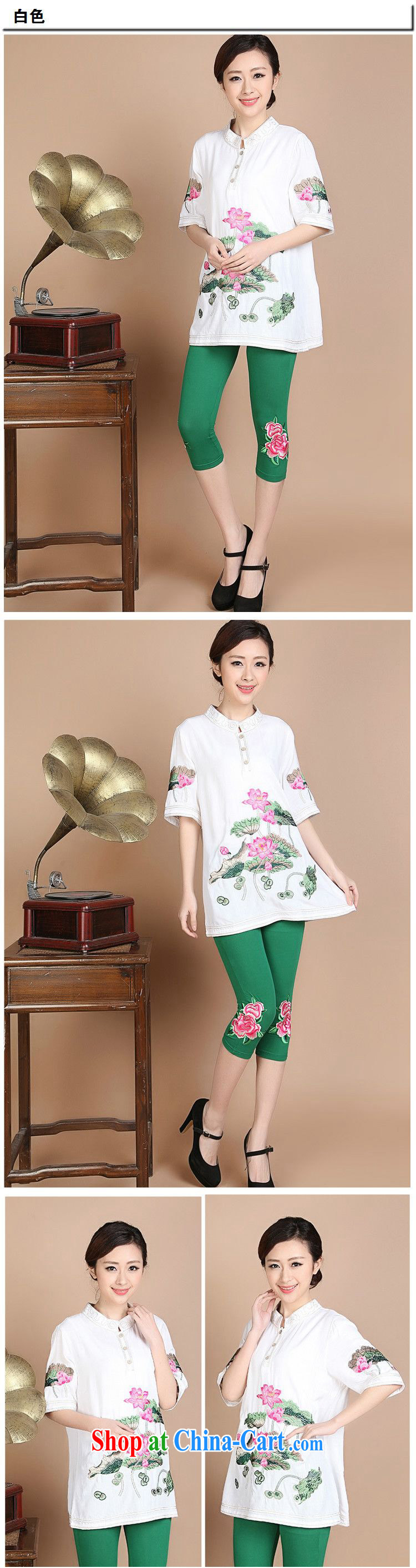The JA summer 2015, the new loose the code, for single-SNAP-fresh Lotus short-sleeved wide sleeves comfortable mom with Chinese T-shirt FGR - A 244 blue XXXL pictures, price, brand platters! Elections are good character, the national distribution, so why buy now enjoy more preferential! Health