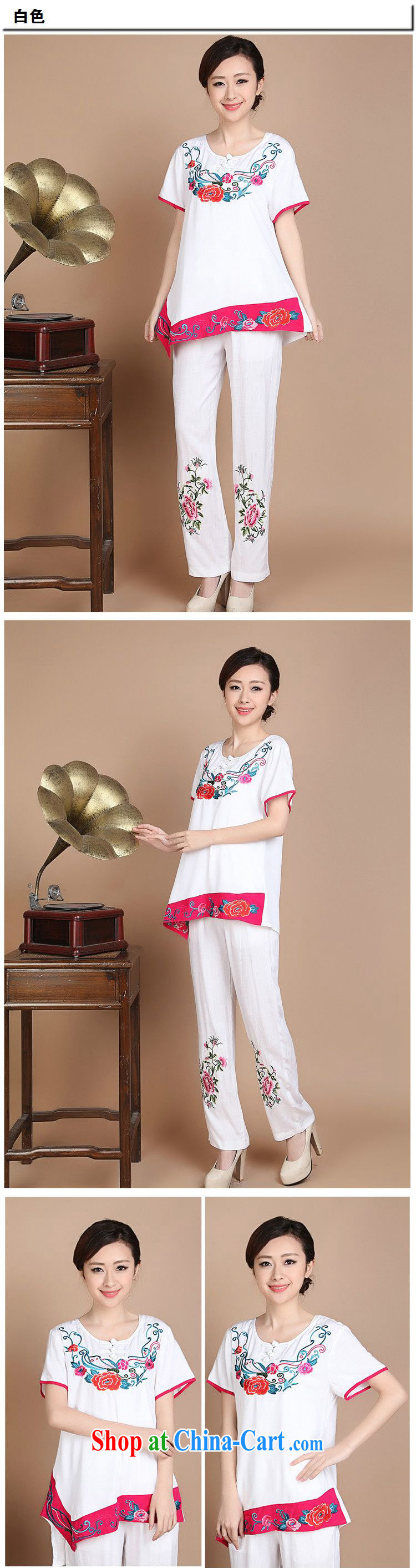 The JA 015 summer on the new loose the code cotton is not rules, with mother with embroidered plant the code load Tang T pension FGR - A 195 blue XXXL pictures, price, brand platters! Elections are good character, the national distribution, so why buy now enjoy more preferential! Health