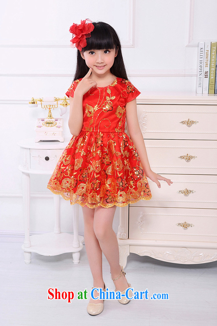 I should be grateful if you would arrange for her dream 61 children dance stage serving girls dance skirt child Princess skirt modern dance service red 150 pictures, price, brand platters! Elections are good character, the national distribution, so why buy now enjoy more preferential! Health