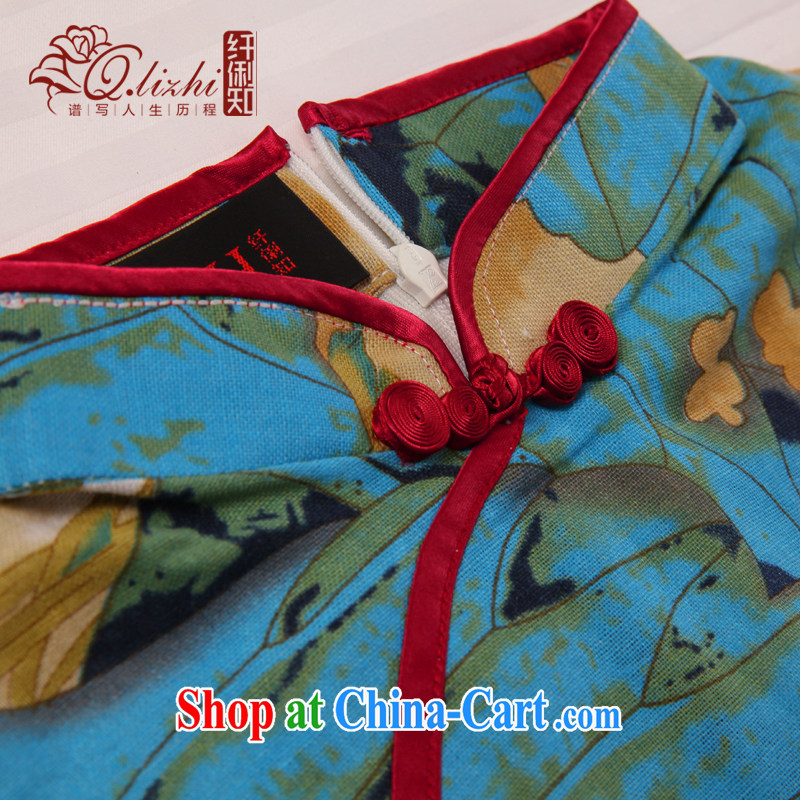 Slim li know Lin, the cotton summer dresses stylish short-sleeve retro short beauty graphics thin Chinese improved dresses QLZ Q 15 6059 Lin - the dust XXL, slim Li (Q . LIZHI), online shopping