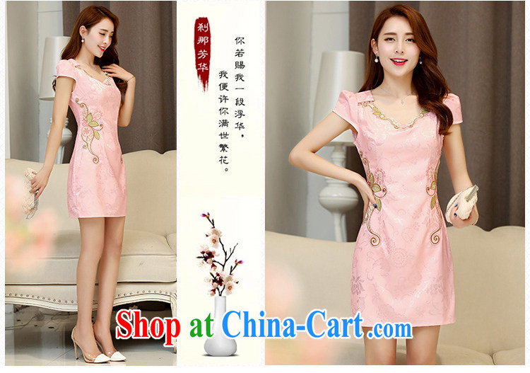 Bahia dream 2015 summer New Beauty video thin China wind embroidery cheongsam dress dress pink XXL pictures, price, brand platters! Elections are good character, the national distribution, so why buy now enjoy more preferential! Health