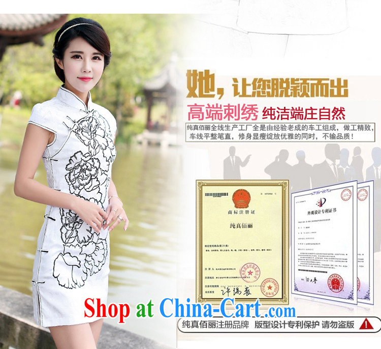 Jin Bai Lai new summer skirt outfit improved high-end 2015 style beauty dress large high fashion daily embroidered dresses 4 XL pictures, price, brand platters! Elections are good character, the national distribution, so why buy now enjoy more preferential! Health