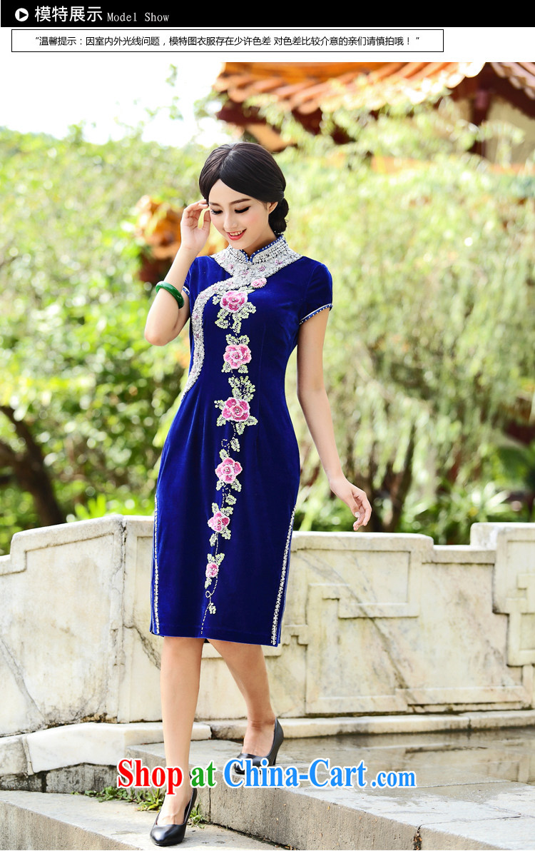 upscale banqueting velvet cheongsam dress, long, wedding mother load staples beads retro C 437 purple short-sleeved XXXXL (2 feet 7 lumbar) pictures, price, brand platters! Elections are good character, the national distribution, so why buy now enjoy more preferential! Health