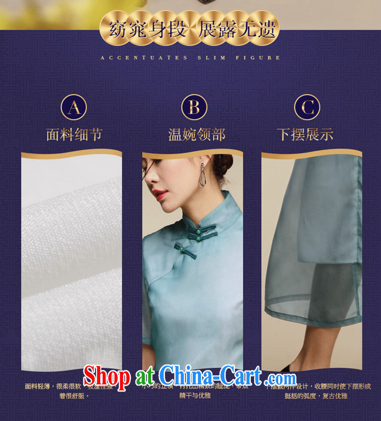 Mr Tang, Id al-Fitr 2015 national style in a new, summer improved stylish beauty, qipao dresses picture color M pictures, price, brand platters! Elections are good character, the national distribution, so why buy now enjoy more preferential! Health