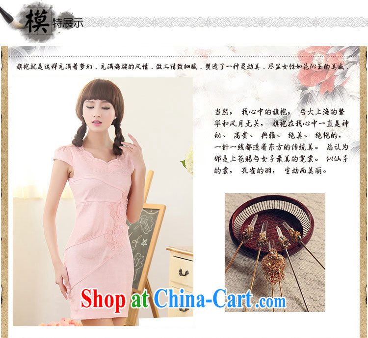 OVBE Korean version 2015 summer new style package and cultivating noble petal collar embroidered Chinese cheongsam dress Female M yellow XXL pictures, price, brand platters! Elections are good character, the national distribution, so why buy now enjoy more preferential! Health