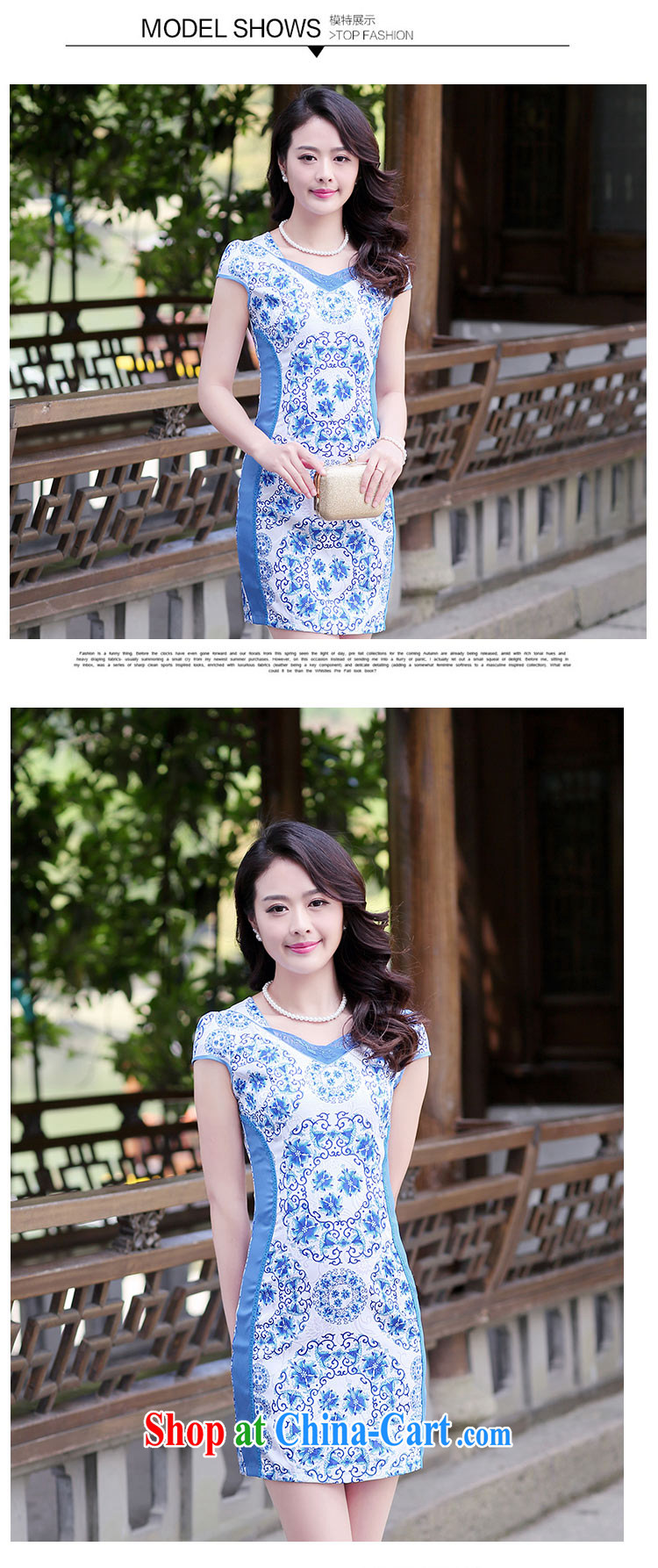 Arrogant season summer 2015 with new stylish Ethnic Wind daily improved flag Sau San video thin large code dress cheongsam girls blue and white porcelain XXL pictures, price, brand platters! Elections are good character, the national distribution, so why buy now enjoy more preferential! Health