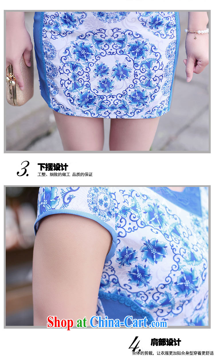 Arrogant season summer 2015 with new stylish Ethnic Wind daily improved flag Sau San video thin large code dress cheongsam girls blue and white porcelain XXL pictures, price, brand platters! Elections are good character, the national distribution, so why buy now enjoy more preferential! Health