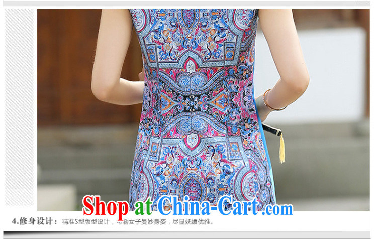 The CYD HO Kwun Tong' Hee-spring and summer with stylish improved cheongsam dress Ethnic Wind retro dress dresses QD 4415 photo color S pictures, price, brand platters! Elections are good character, the national distribution, so why buy now enjoy more preferential! Health