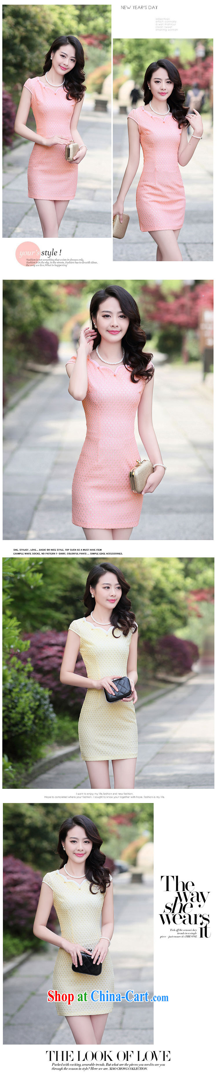 Air Shu Diane summer 2015 New Beauty video thin package and cheongsam dress short-sleeved dresses female apricot M pictures, price, brand platters! Elections are good character, the national distribution, so why buy now enjoy more preferential! Health
