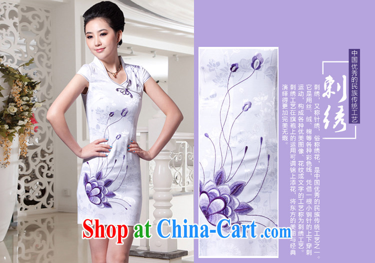The CYD HO Kwun Tong' water, flower embroidery improved cheongsam dress summer 2015 fashion sexy women 32,198 G white XXL pictures, price, brand platters! Elections are good character, the national distribution, so why buy now enjoy more preferential! Health