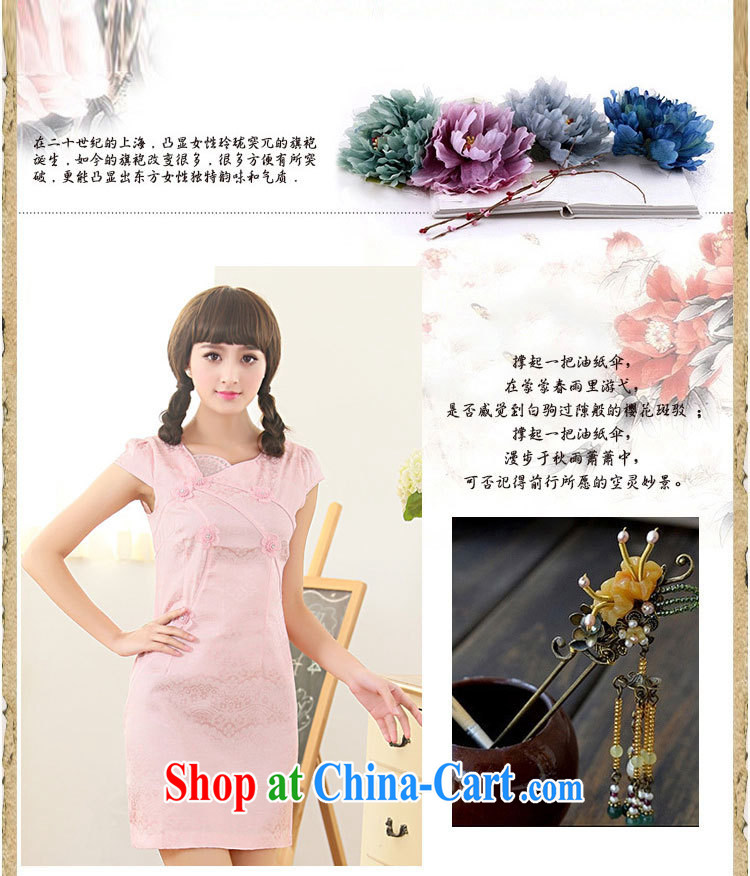 OVBE Korean version 2015 summer New Style Beauty Fashion embroidered elegant Chinese cheongsam dress girls pink XXL pictures, price, brand platters! Elections are good character, the national distribution, so why buy now enjoy more preferential! Health