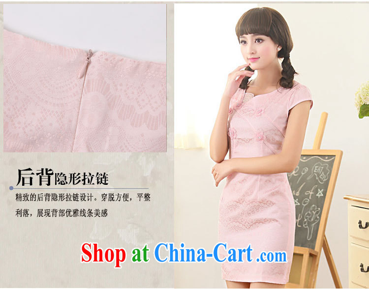 OVBE Korean version 2015 summer New Style Beauty Fashion embroidered elegant Chinese cheongsam dress girls pink XXL pictures, price, brand platters! Elections are good character, the national distribution, so why buy now enjoy more preferential! Health