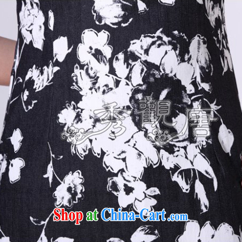 Cyd Ho Kwun Tong in a dream I should be grateful if you would have Summer Open For Chinese, summer dresses T-shirt/Chinese Ethnic Wind female G 12,131 picture color S, Su-koon Tang, and shopping on the Internet