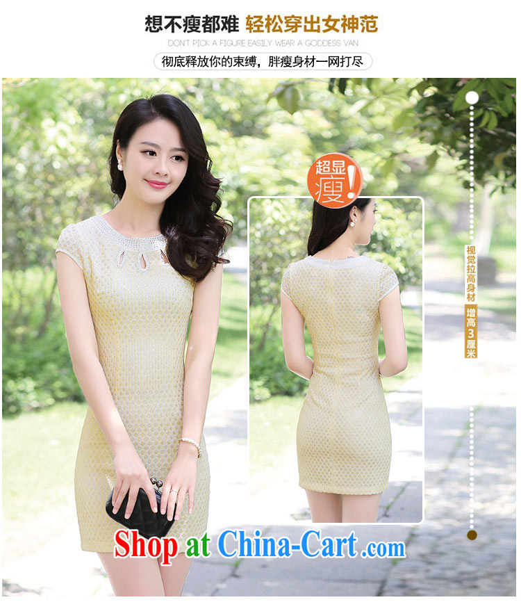 Air Shu Diane 2015 summer new improved cheongsam dress girls dresses beauty sleeveless cheongsam dress girls 09 Green Green L pictures, price, brand platters! Elections are good character, the national distribution, so why buy now enjoy more preferential! Health