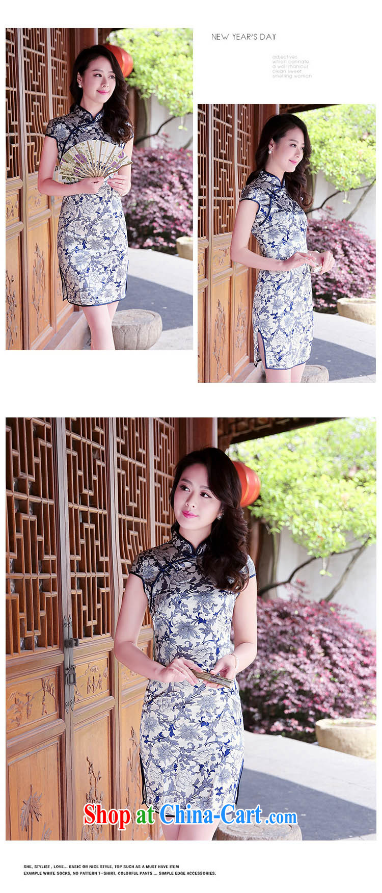 Arrogant season 2015 summer new Korean Beauty graphics thin antique stamp duty, Ms. cheongsam dress dresses girls of saffron XXL pictures, price, brand platters! Elections are good character, the national distribution, so why buy now enjoy more preferential! Health