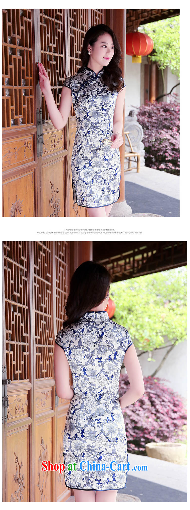 Arrogant season 2015 summer new Korean Beauty graphics thin antique stamp duty, Ms. cheongsam dress dresses girls of saffron XXL pictures, price, brand platters! Elections are good character, the national distribution, so why buy now enjoy more preferential! Health