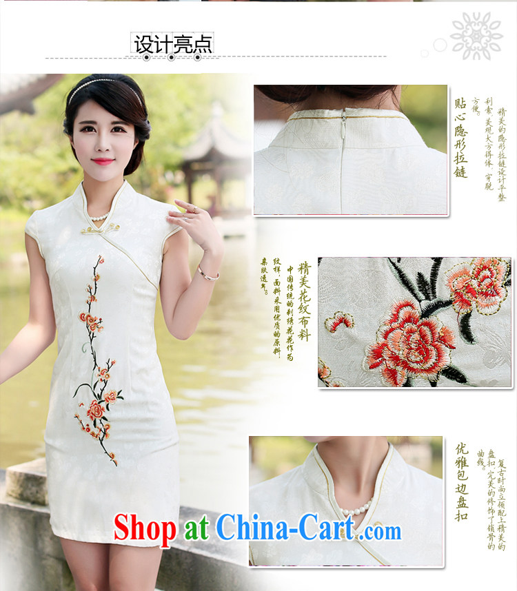 Jin Bai Lai 2015 new summer high-end dresses skirts improved retro style dress short-sleeved embroidered Chinese Dress 4 XL pictures, price, brand platters! Elections are good character, the national distribution, so why buy now enjoy more preferential! Health