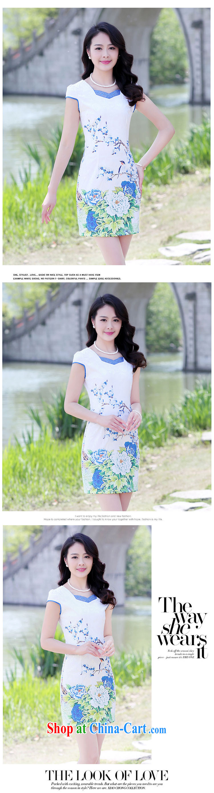 Arrogant season 2015 new summer short-sleeved beauty charm retro stamp outfit package and skirt dresses girls light blue Peony XXXL pictures, price, brand platters! Elections are good character, the national distribution, so why buy now enjoy more preferential! Health