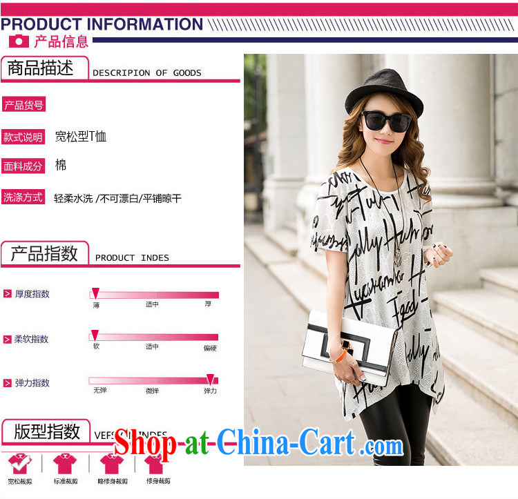 Black butterfly 2015 summer new, larger female personality, long leisure loose stamp short-sleeved T pension black 6171 XXL pictures, price, brand platters! Elections are good character, the national distribution, so why buy now enjoy more preferential! Health