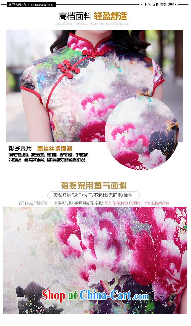 Summer 2015 new beauty, Lady retro country color day Hong Kong Peony stamp tray snaps sauna silk Silk Cheongsam dress pink Peony XL pictures, price, brand platters! Elections are good character, the national distribution, so why buy now enjoy more preferential! Health