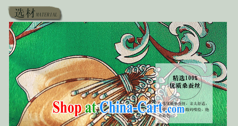 Dresses summer 2015 improved stylish short-sleeve short daily sauna Silk Cheongsam dress Q 1056 green XXL pictures, price, brand platters! Elections are good character, the national distribution, so why buy now enjoy more preferential! Health