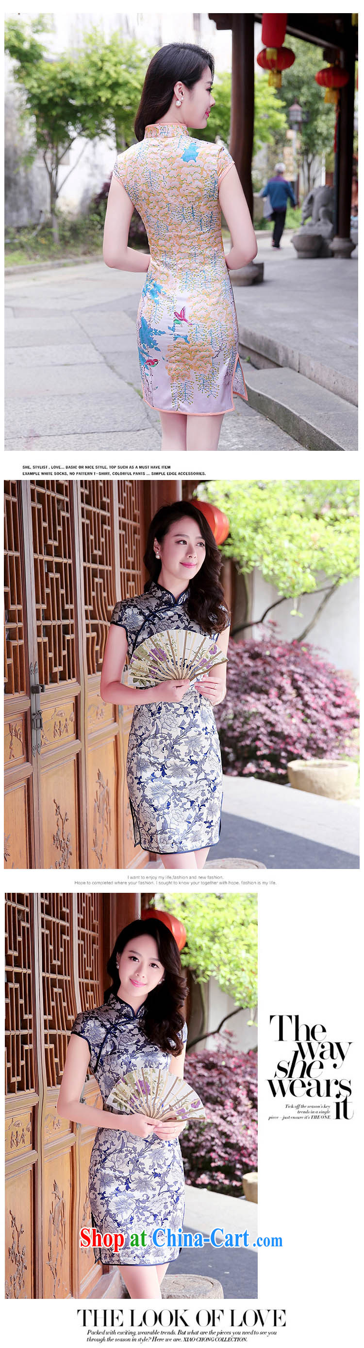 Air Shu Diane 2015 summer new Korean antique Chinese Ethnic Wind jacquard short-sleeved cultivating cheongsam dress female blue and white porcelain XXL pictures, price, brand platters! Elections are good character, the national distribution, so why buy now enjoy more preferential! Health