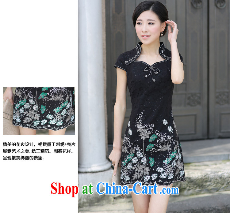 The CYD HO Kwun Tong' flowers at night improved stylish summer dresses are decorated in classical style dress/G 611,313 picture color S pictures, price, brand platters! Elections are good character, the national distribution, so why buy now enjoy more preferential! Health
